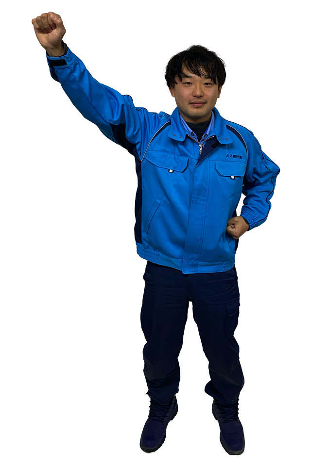 *
