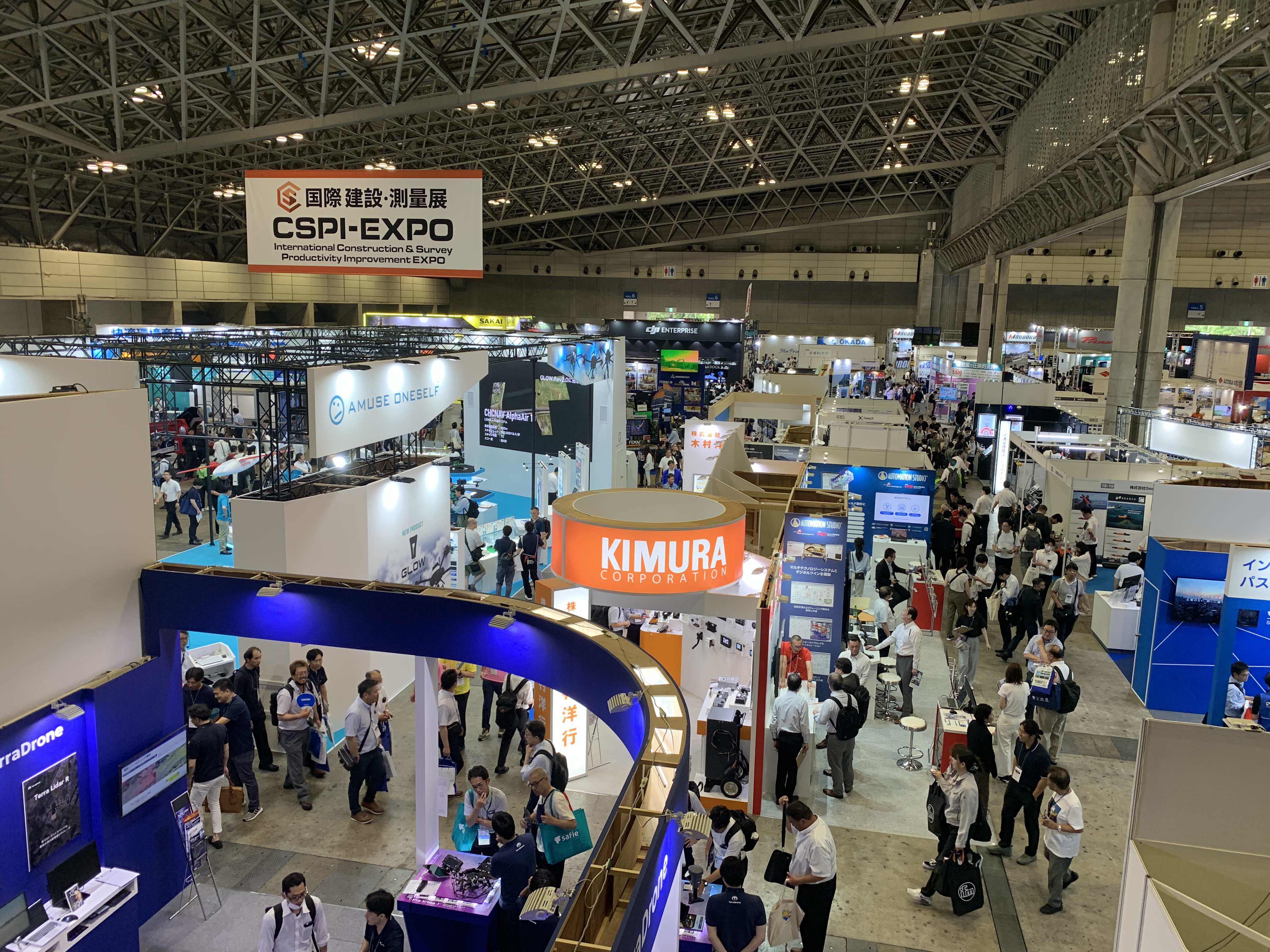 国際建設・測量展にて