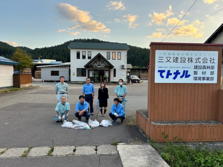 クリーンアップ活動