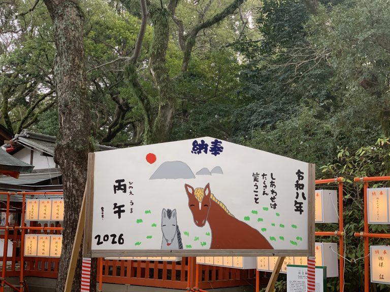 今年の初詣は住吉神社で