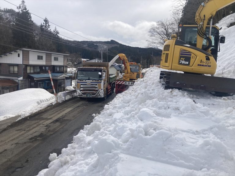 排雪作業中をしています