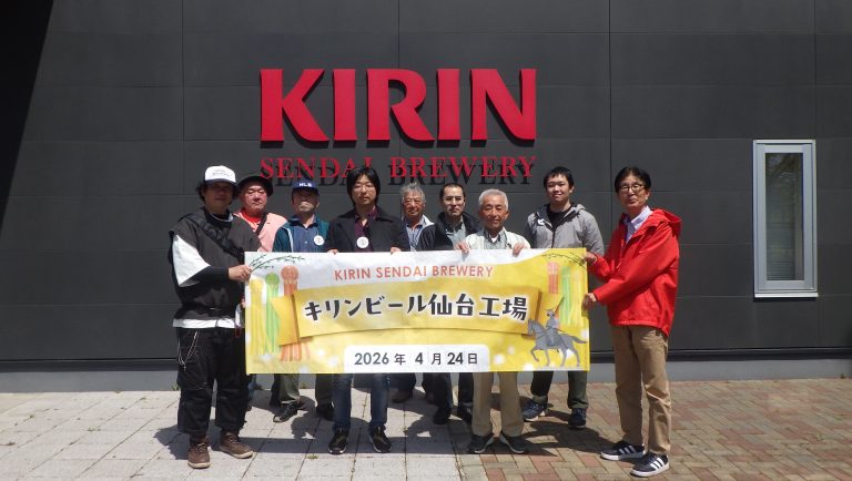 県外研修「姫路班」「仙台班」の様子